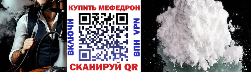 Купить наркотики Жердевка Лсд 25  ГАШИШ  Псилоцибиновые грибы  АМФ  Каннабис  Альфа ПВП  Cocaine 