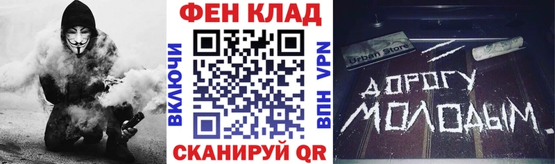 Амфетамин 98%  blacksprut рабочий сайт  Жердевка 