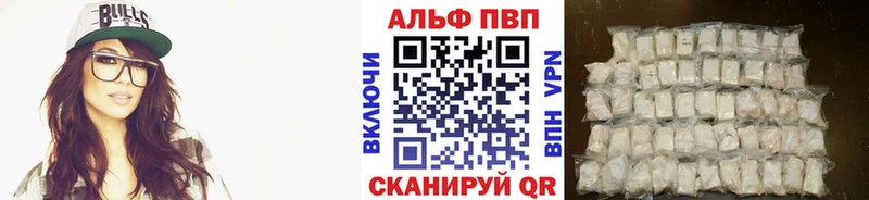 A-PVP СК  Жердевка 