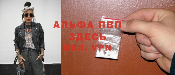 гашиш Белоозёрский