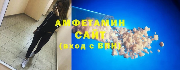 гашиш Белоозёрский