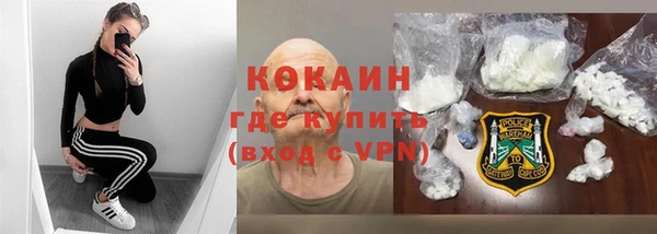 гашиш Белоозёрский