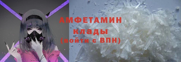 гашиш Белоозёрский