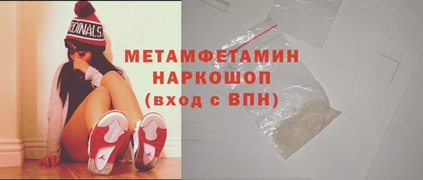 гашиш Белоозёрский