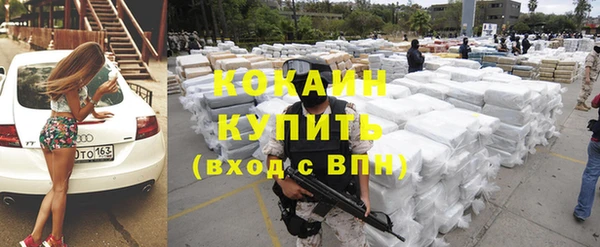 гашиш Белоозёрский