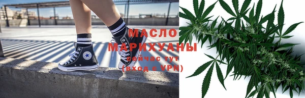 кокаин перу Протвино
