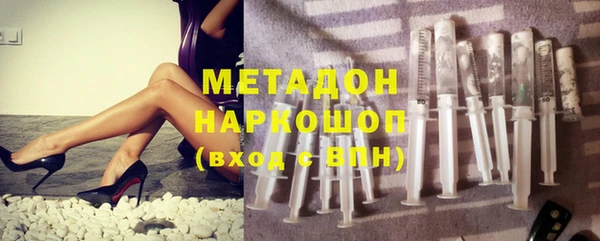 мескалин Белокуриха