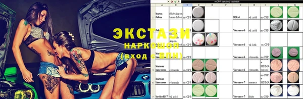 гашиш Белоозёрский